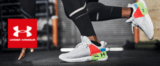 Großer Under Armour Sale mit Sportmode, Schuhen und Accessoires bei Veepee (ehemals Vente-Privee)
