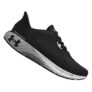 Under Armour Laufschuh HOVR Machina III (Größe 40-47) für nur 59,99€ (statt 94€)