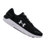 Under Armour Charged Rogue 2.5 Laufschuhe für nur 49,95€ inkl. Versand