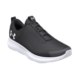 Under Armour Victory Herren Freizeitschuhe für nur 39,95 Euro inkl. Versand