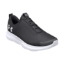 Under Armour Victory Herren Freizeitschuhe für nur 39,95 Euro inkl. Versand