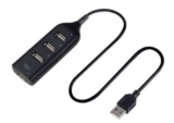 4-Port USB-Hub (1m Kabel) für nur 3,99€ inkl. Versand