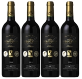 [WEINVORTEIL] Prost! 12er Kiste des goldprämierten Château Le Grand Moulin – Sélection – Blaye Côtes de Bordeaux für nur 60,38 Euro inkl. Versand