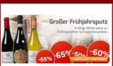 [WEINVORTEIL] Top: Großer Frühjahrsputz mit Rabatten von bis zu 65% + 15,- bzw. 30,- Euro Gutschein und Gratis Spargel!
