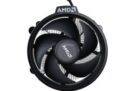 Knaller: AMD Wraith STEALTH CPU-Kühler BULK für 1,99€ zzgl. Versand bei Alternate