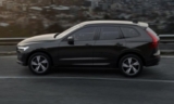 Gewerbeleasing: Volvo XC 60 B5 B AWD für 221,49€ mtl. bei 24 Monaten Laufzeit und 10.000km pro Jahr