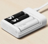 Xiaomi ZI5 / ZI7 Ladegerät für Ni-MH Akkus (AA, AAA) für nur 8,14 Euro inkl. Versand (auch als Powerbank nutzbar)