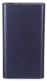 Xiaomi Power Bank 2 mit 10000mAh nur 12,91 Euro Versand