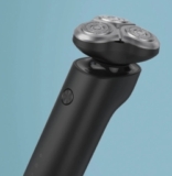 Xiaomi Mijia MJTXD01SKS Elektrorasierer für nur 38,17 Euro inkl. Versand