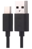 Geht noch: Xiaomi USB Type-C Lade-/Synch-Kabel (1,15m) für nur 0,85 Euro inkl. Versand