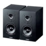 2x Yamaha Lautsprecher NS-BP150 für nur 78,90€ (statt 115€)