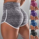 Lixada Damen Yoga-Shorts für 8,99 Euro