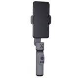 Zhiyun Smooth X Essential Combo Smartphone Gimbal für nur 35,90€ (statt